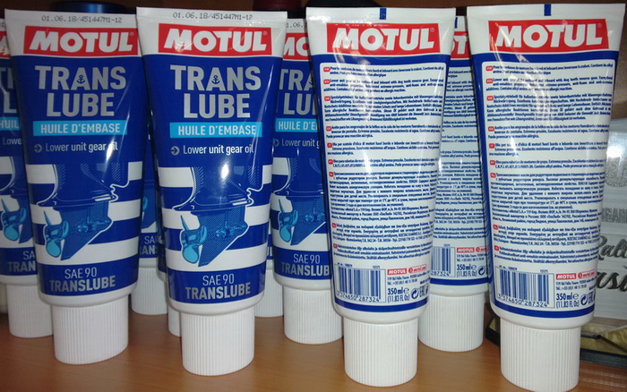 Купить масло в редуктор лодочного мотора | Motul Translube SAE 90