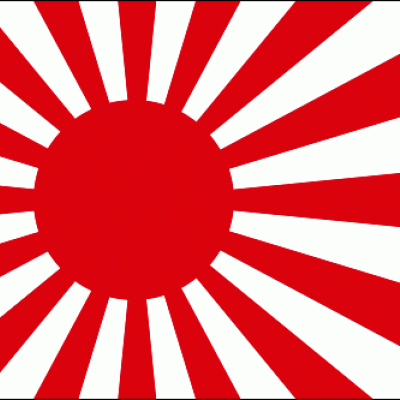 Tohatsu - сделано в Японии