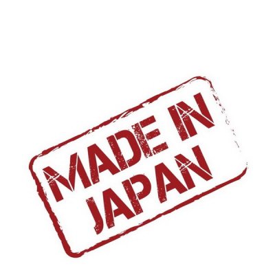 Tohatsu - made in Japan