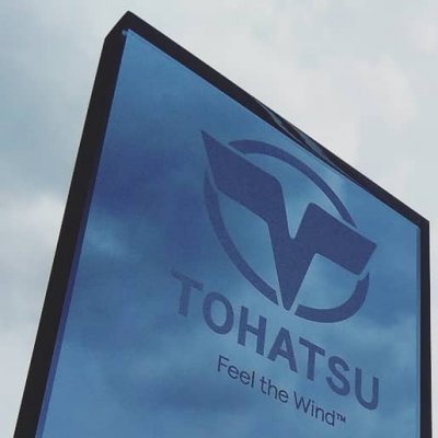 Технический семинар дистрибьюторов TOHATSU